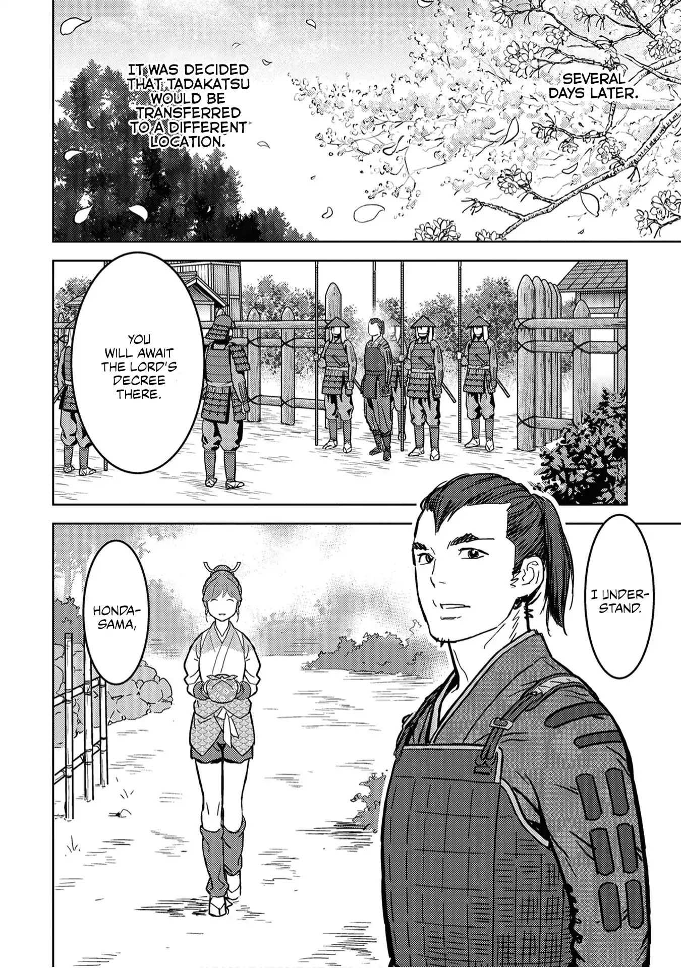 Sengoku Komachi Kuroutan Chapter 13.1 page 17 - 