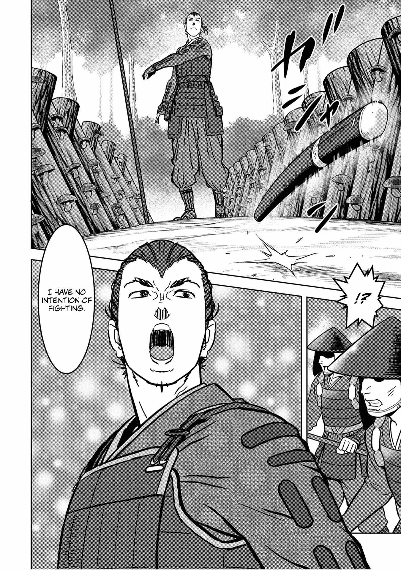 Sengoku Komachi Kuroutan Chapter 13.1 page 3 - 