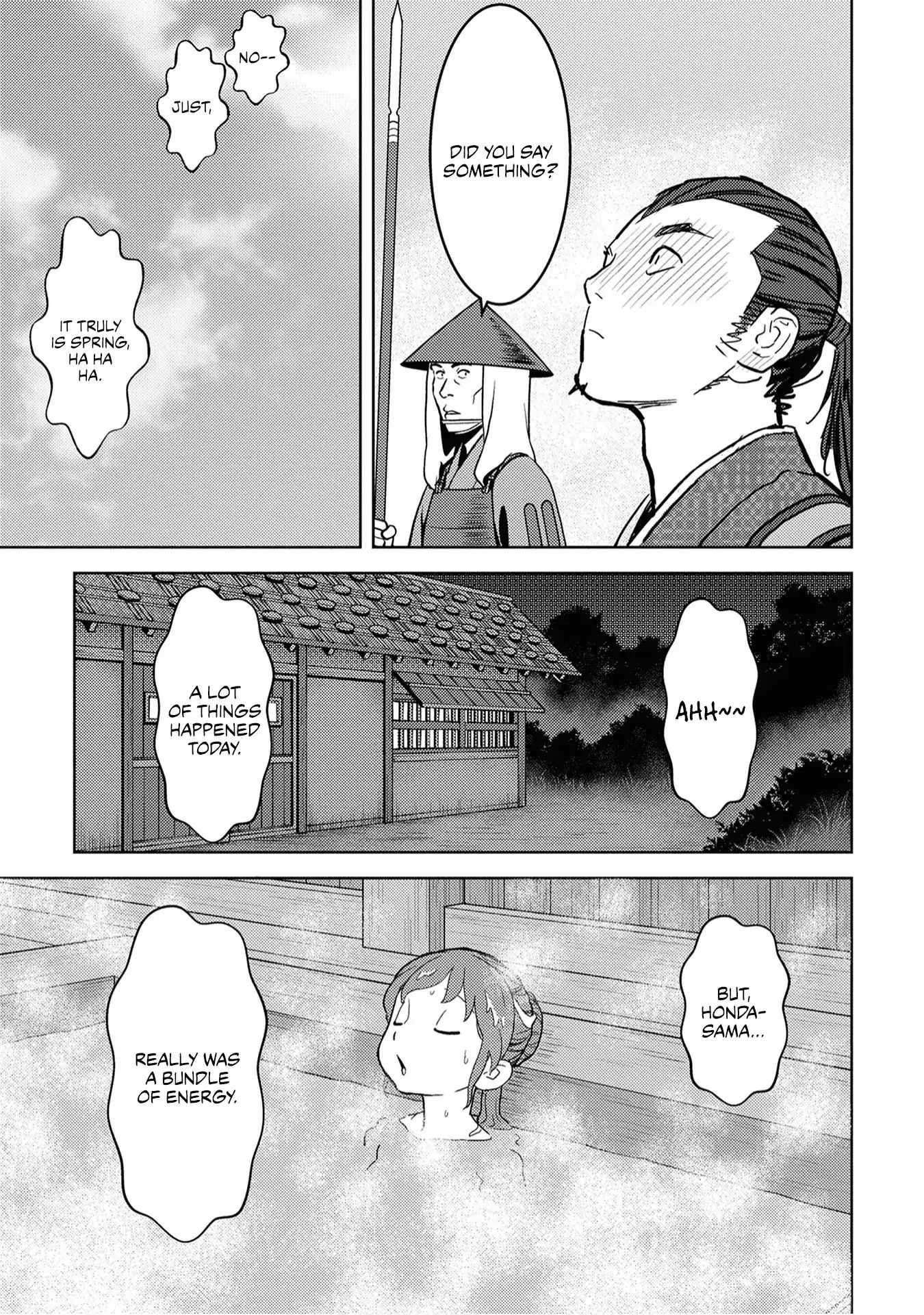 Sengoku Komachi Kuroutan Chapter 13.1 page 22 - 