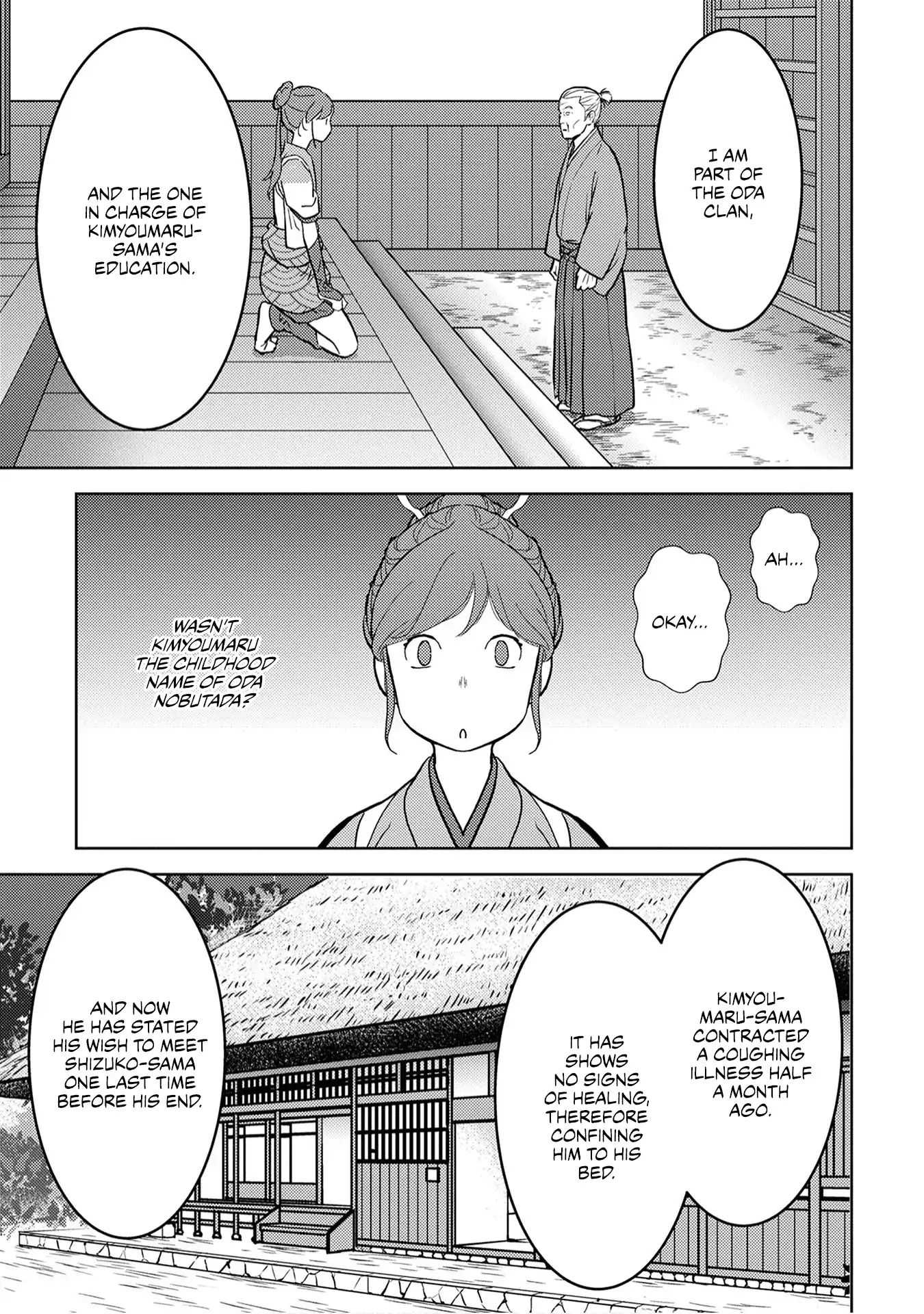 Sengoku Komachi Kuroutan Chapter 13.1 page 24 - 
