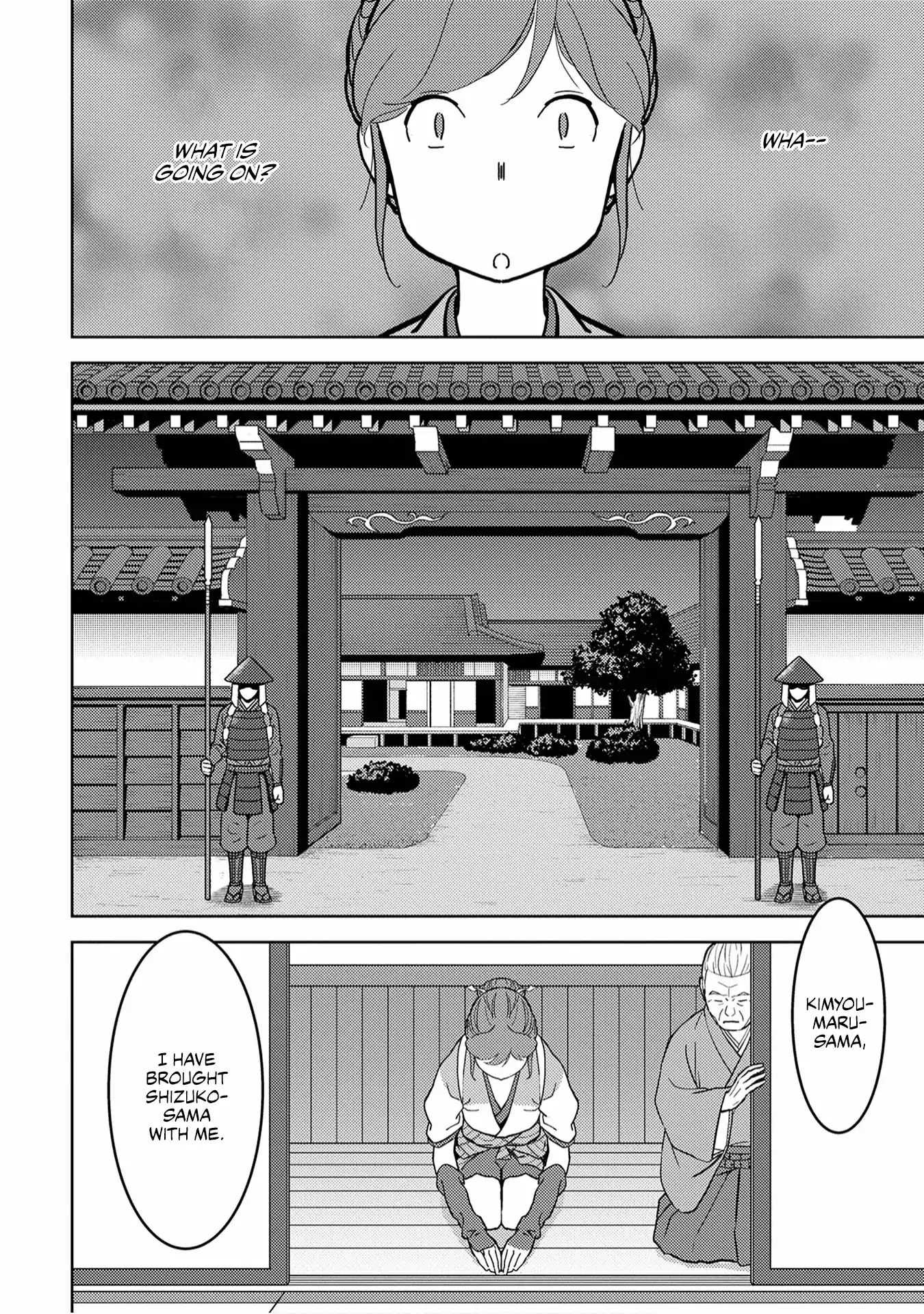 Sengoku Komachi Kuroutan Chapter 13.1 page 25 - 