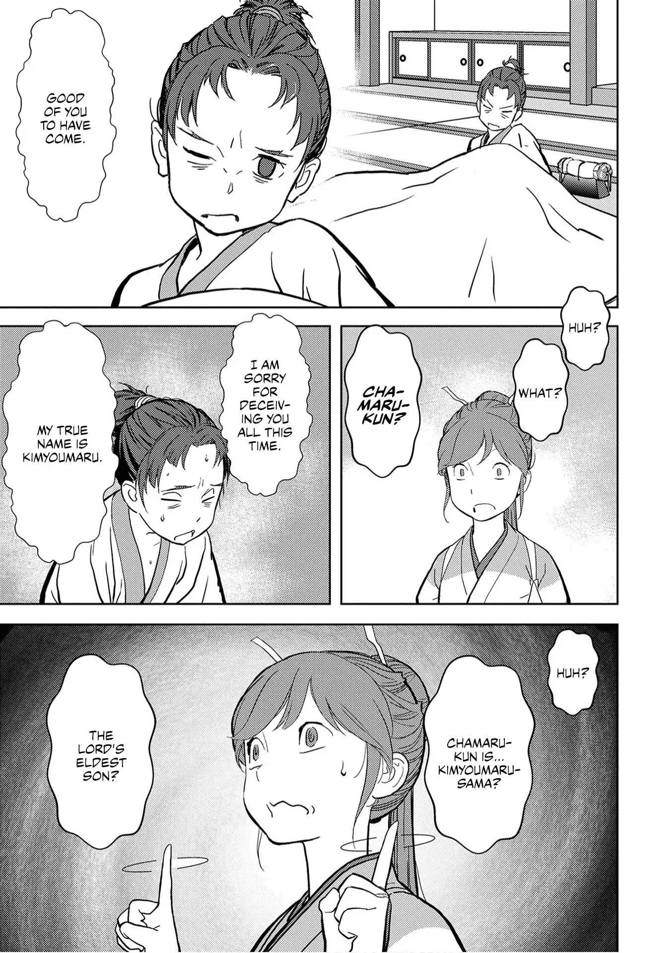 Sengoku Komachi Kuroutan Chapter 13.1 page 26 - 