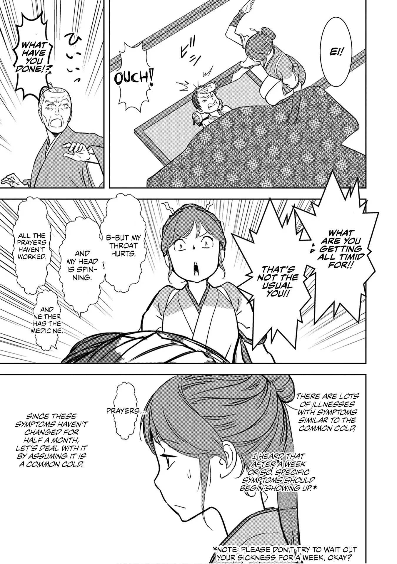 Sengoku Komachi Kuroutan Chapter 13.1 page 28 - 