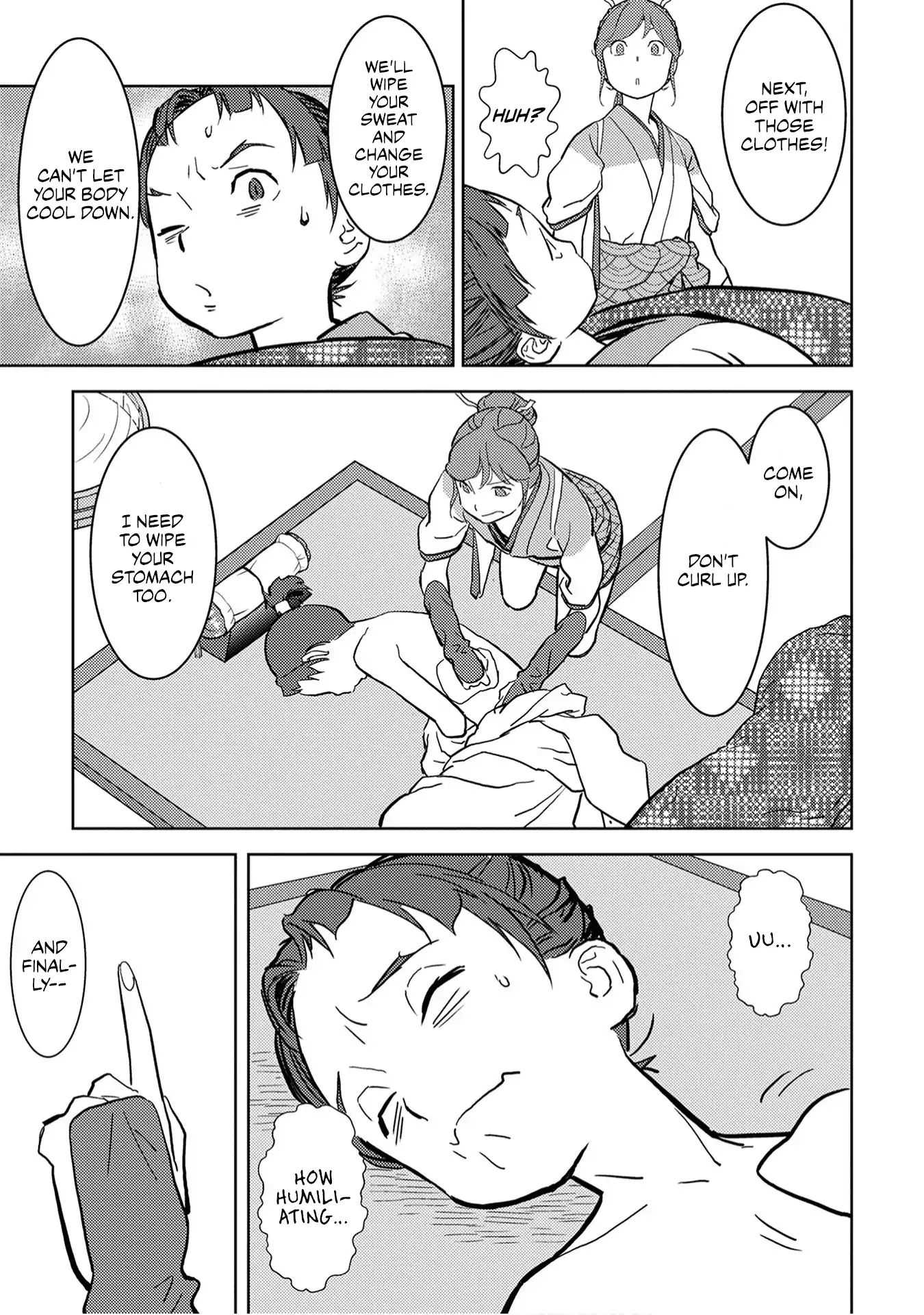 Sengoku Komachi Kuroutan Chapter 13.1 page 30 - 