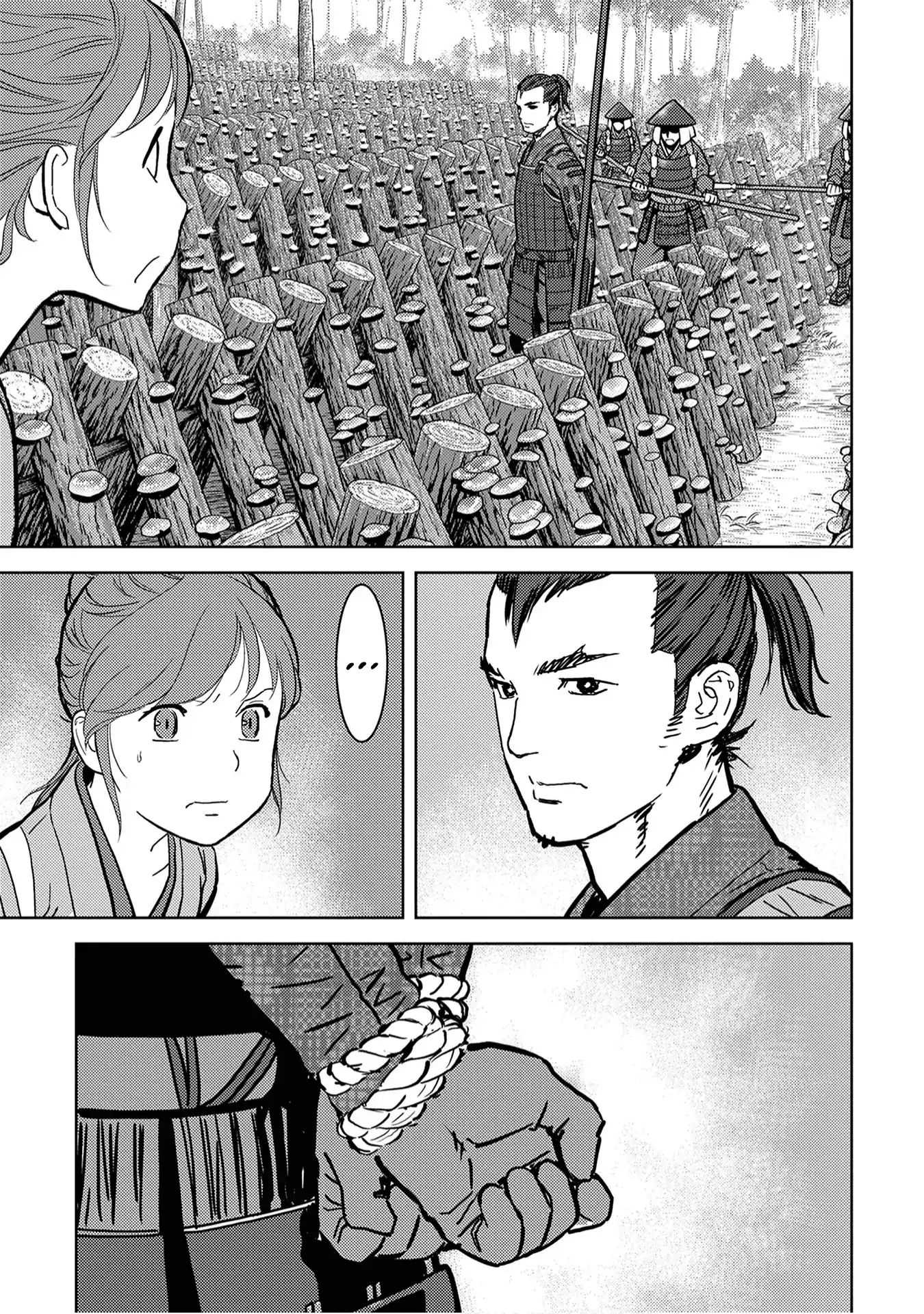 Sengoku Komachi Kuroutan Chapter 13.1 page 4 - 