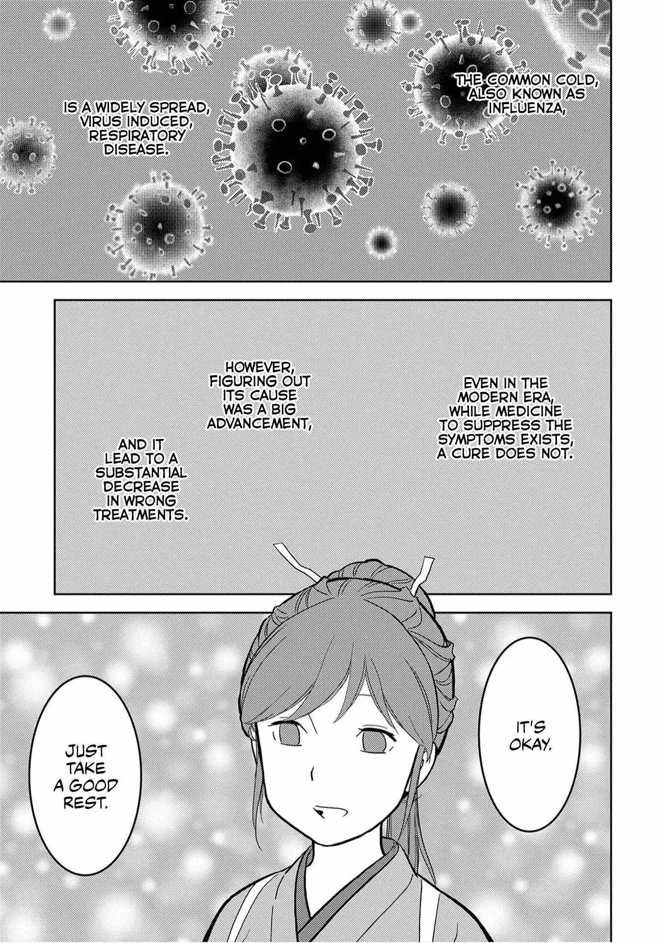 Sengoku Komachi Kuroutan Chapter 13.1 page 32 - 