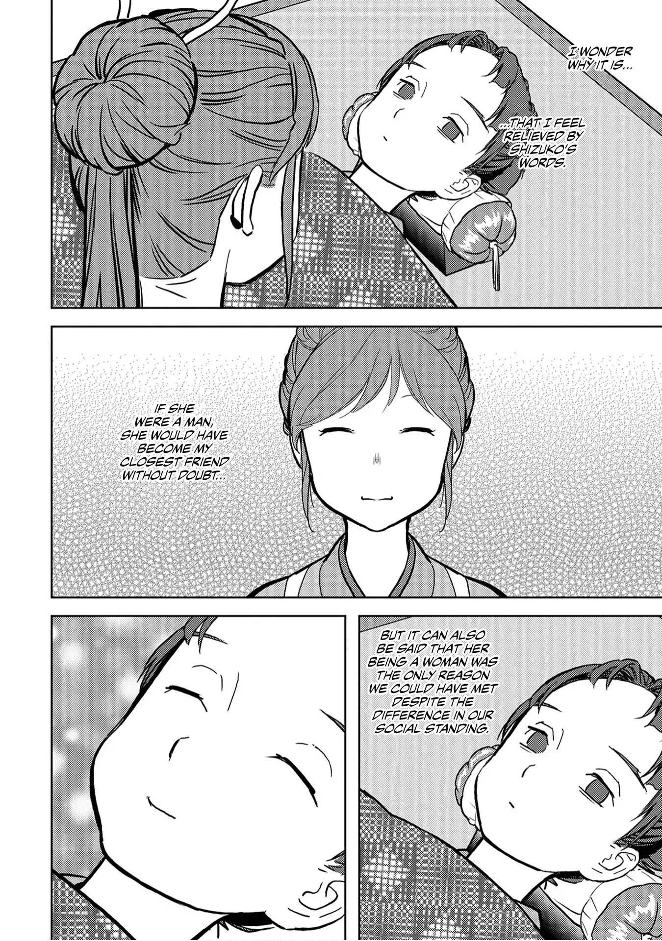 Sengoku Komachi Kuroutan Chapter 13.1 page 33 - 