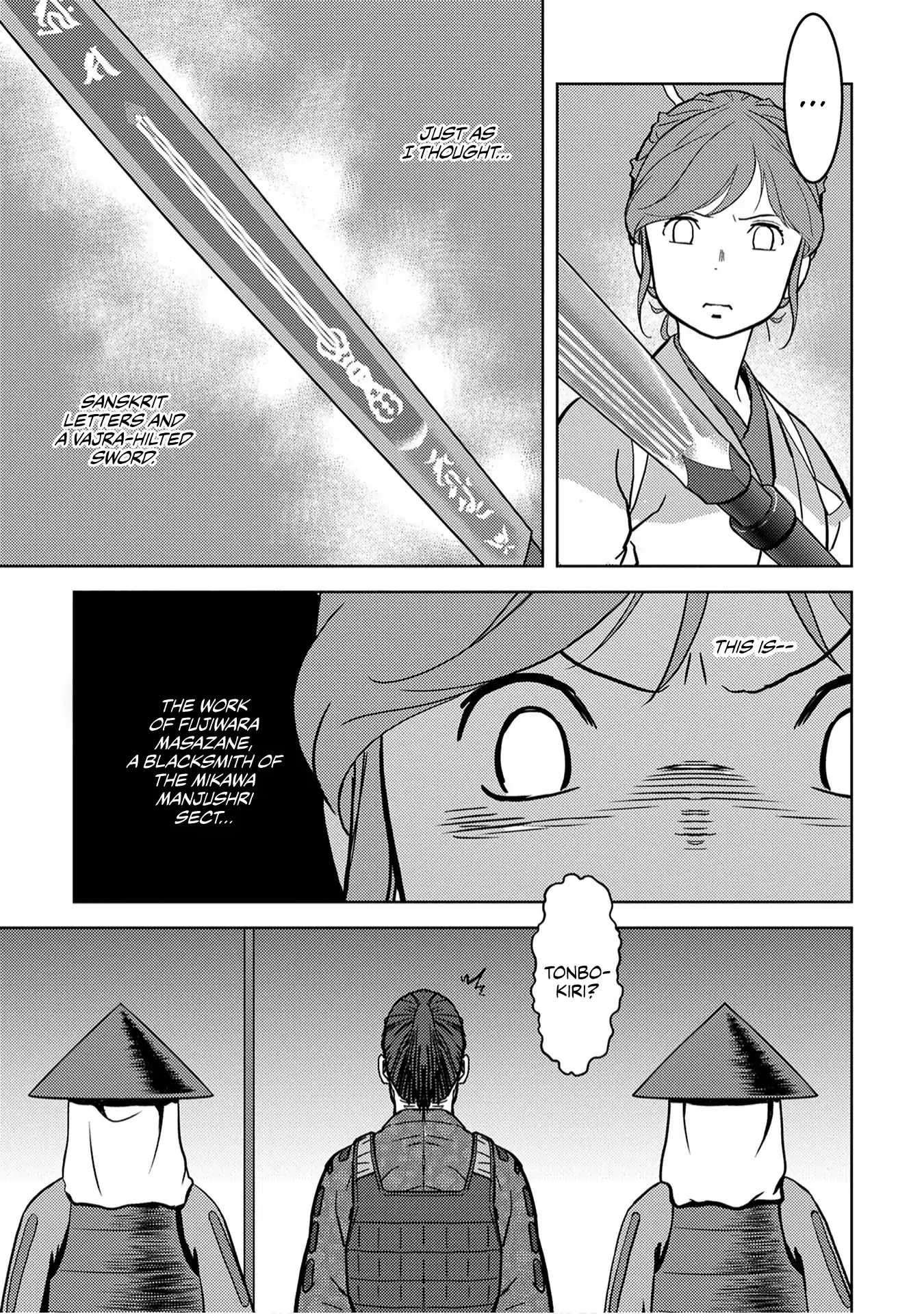Sengoku Komachi Kuroutan Chapter 13.1 page 6 - 