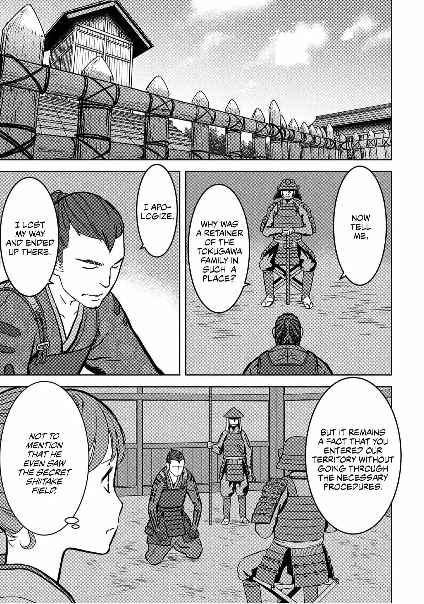 Sengoku Komachi Kuroutan Chapter 13.1 page 8 - 