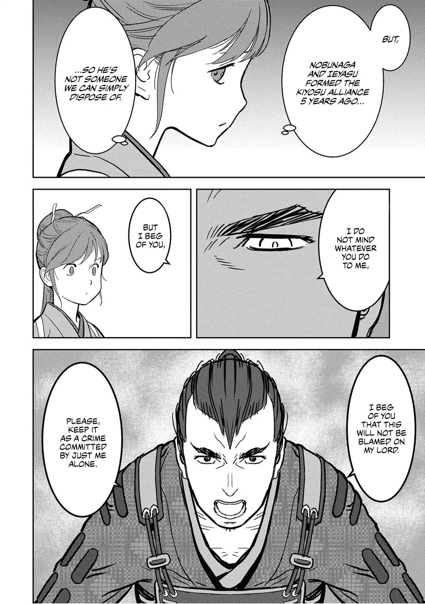 Sengoku Komachi Kuroutan Chapter 13.1 page 9 - 