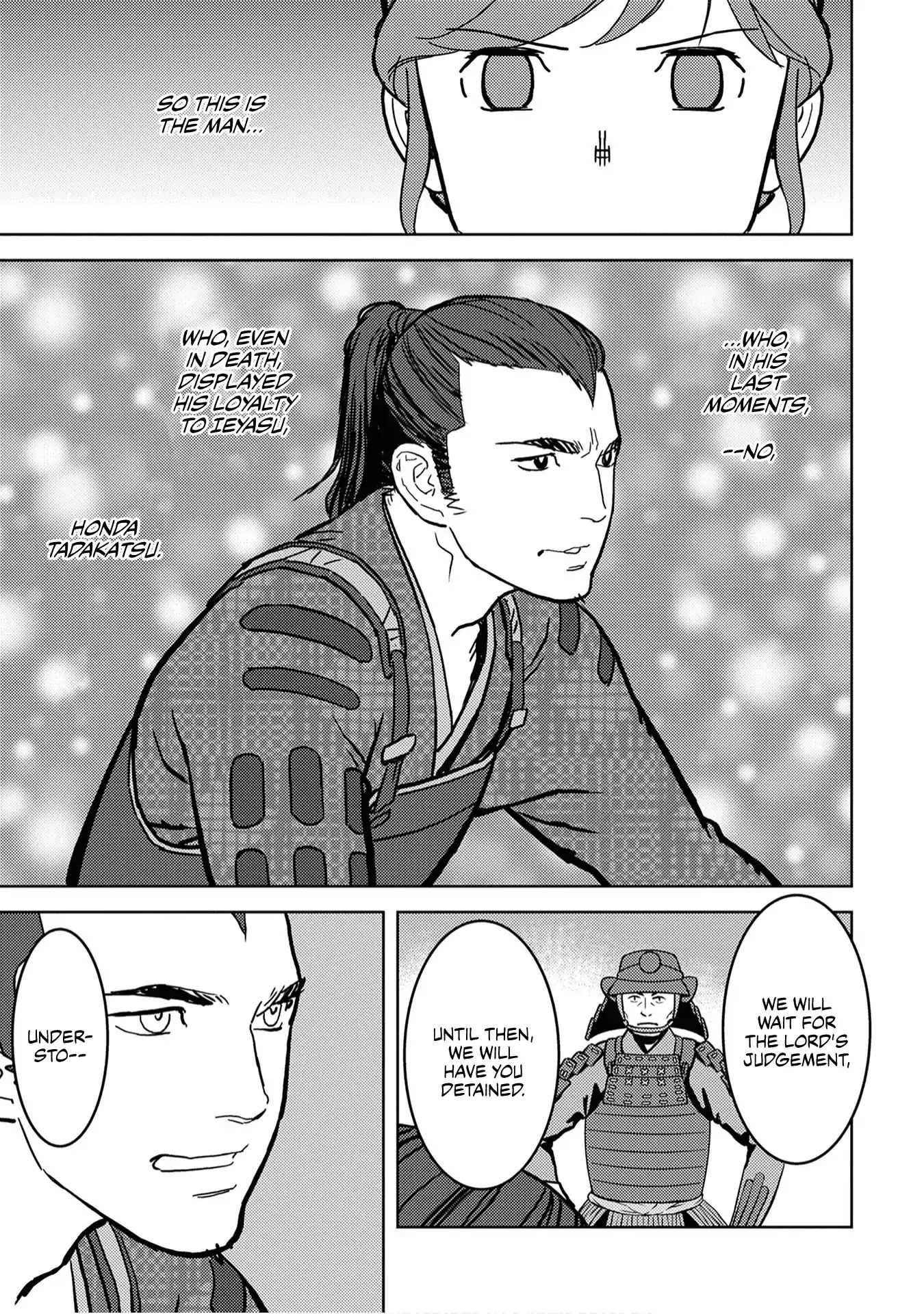 Sengoku Komachi Kuroutan Chapter 13.1 page 10 - 