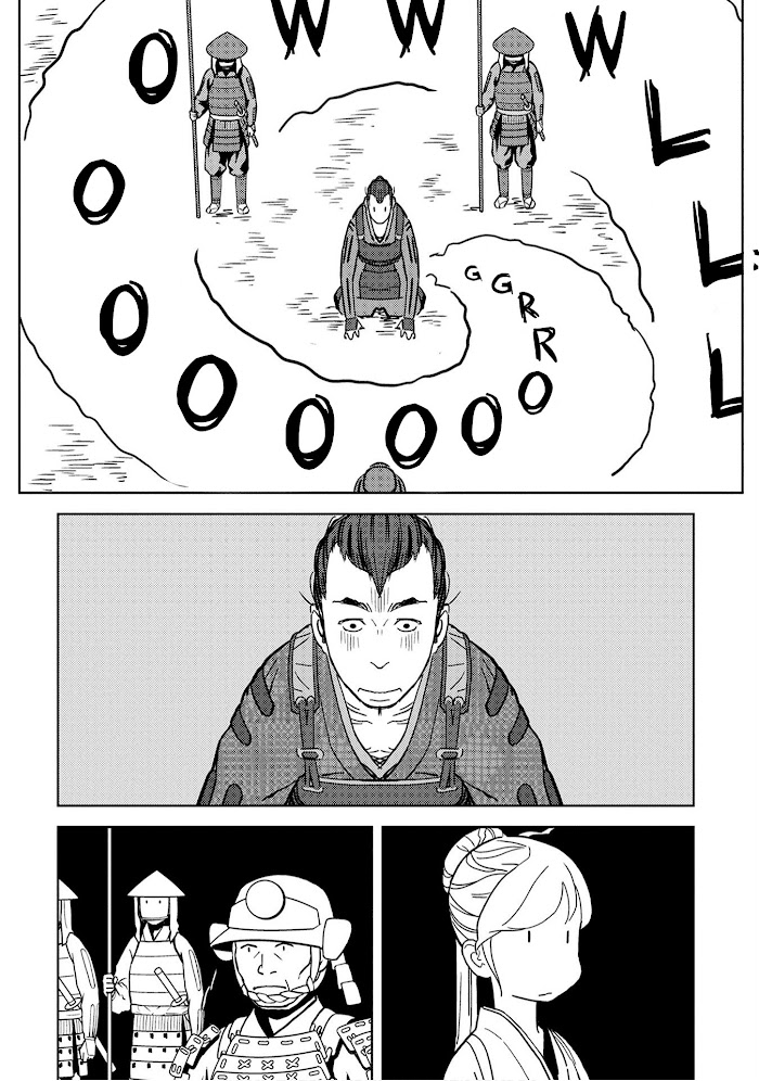 Sengoku Komachi Kuroutan Chapter 13 page 11 - 