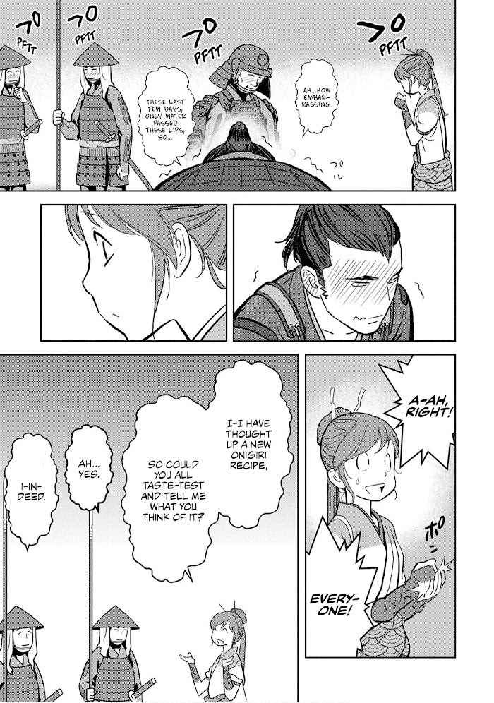 Sengoku Komachi Kuroutan Chapter 13 page 12 - 