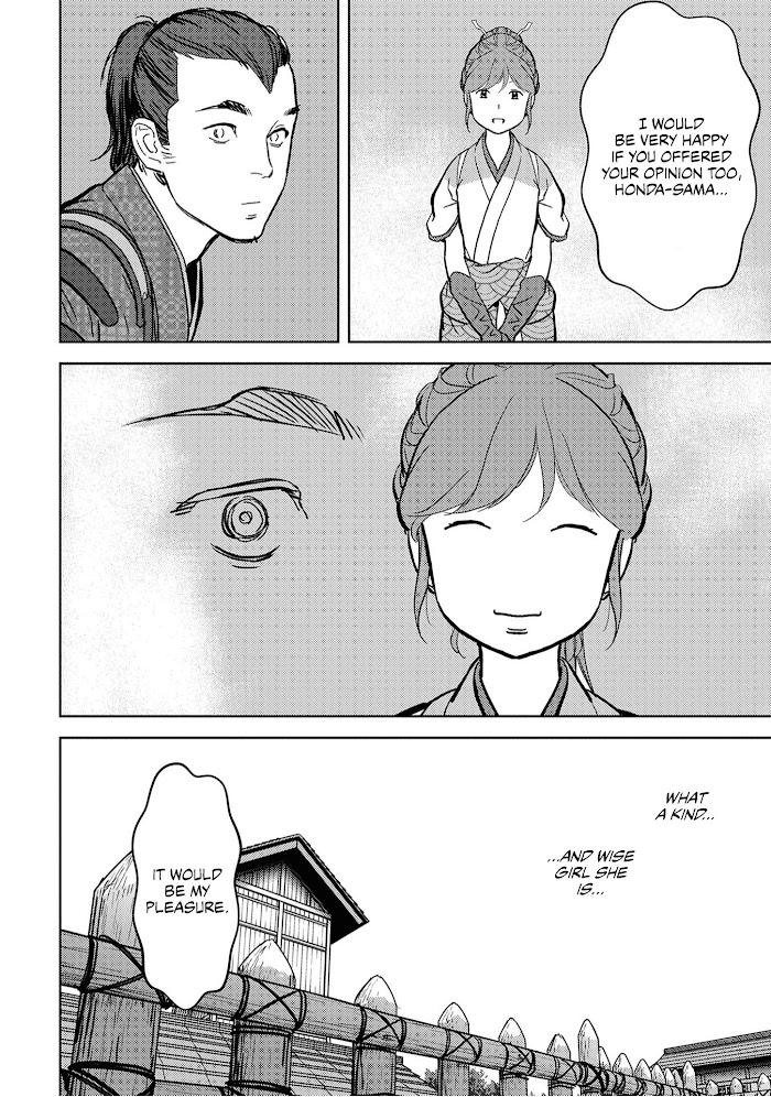 Sengoku Komachi Kuroutan Chapter 13 page 13 - 