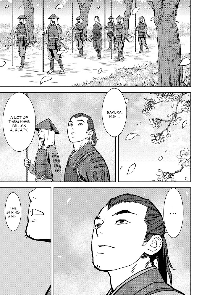 Sengoku Komachi Kuroutan Chapter 13 page 20 - 