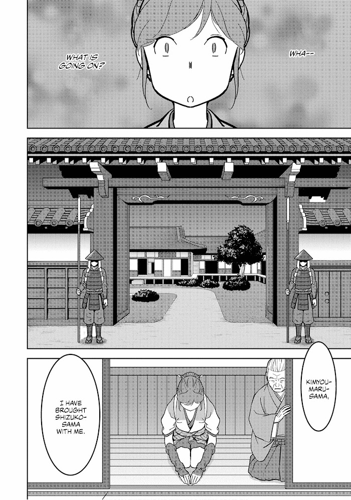 Sengoku Komachi Kuroutan Chapter 13 page 25 - 