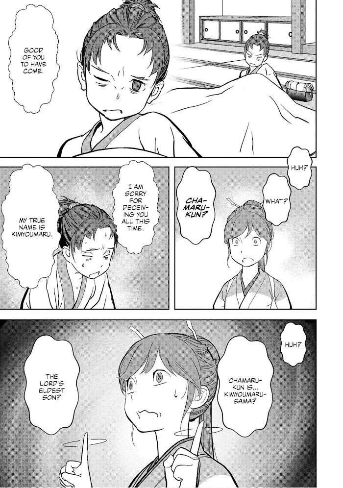 Sengoku Komachi Kuroutan Chapter 13 page 26 - 