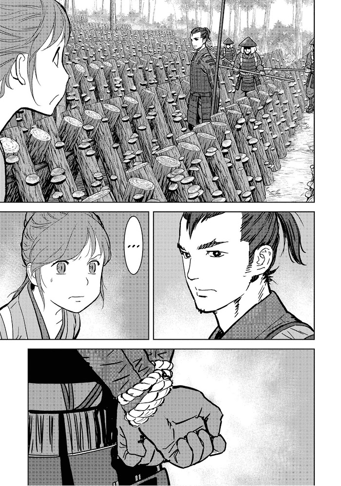 Sengoku Komachi Kuroutan Chapter 13 page 4 - 