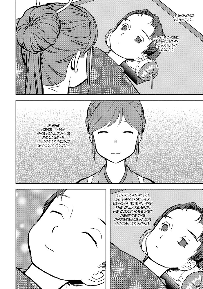Sengoku Komachi Kuroutan Chapter 13 page 33 - 