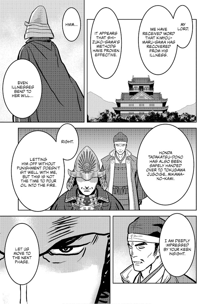 Sengoku Komachi Kuroutan Chapter 13 page 36 - 
