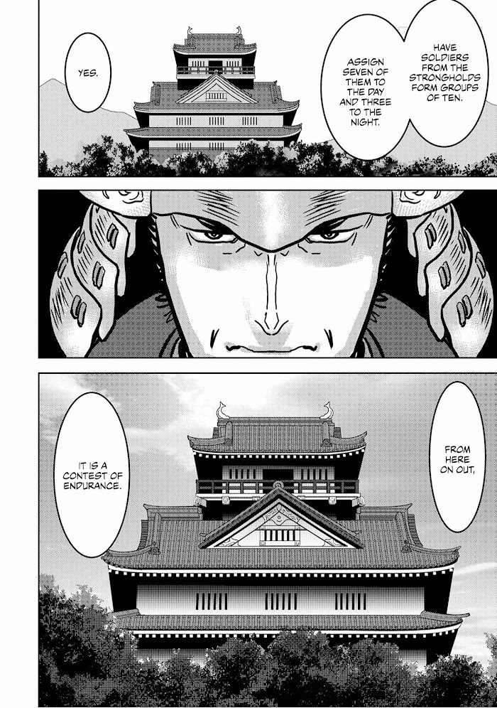 Sengoku Komachi Kuroutan Chapter 13 page 37 - 