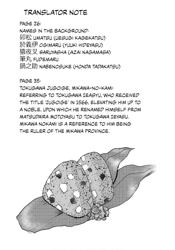 Sengoku Komachi Kuroutan Chapter 13 page 38 - 