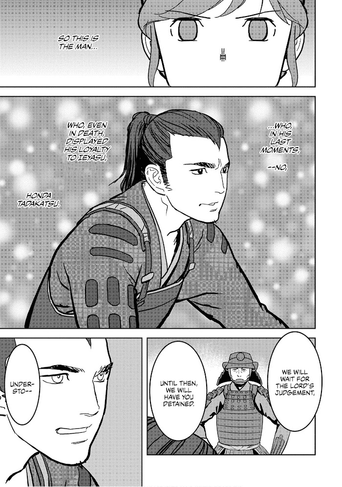 Sengoku Komachi Kuroutan Chapter 13 page 10 - 