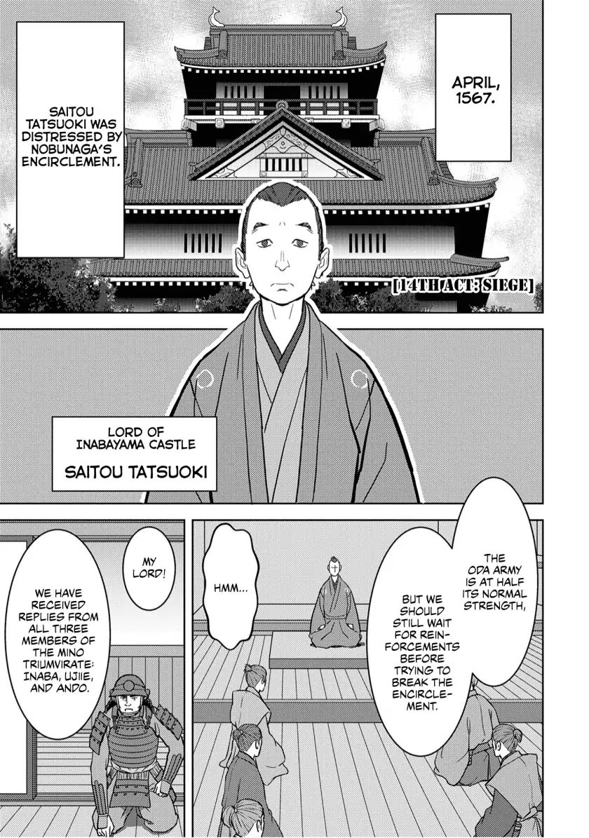 Sengoku Komachi Kuroutan Chapter 14.1 page 2 - 