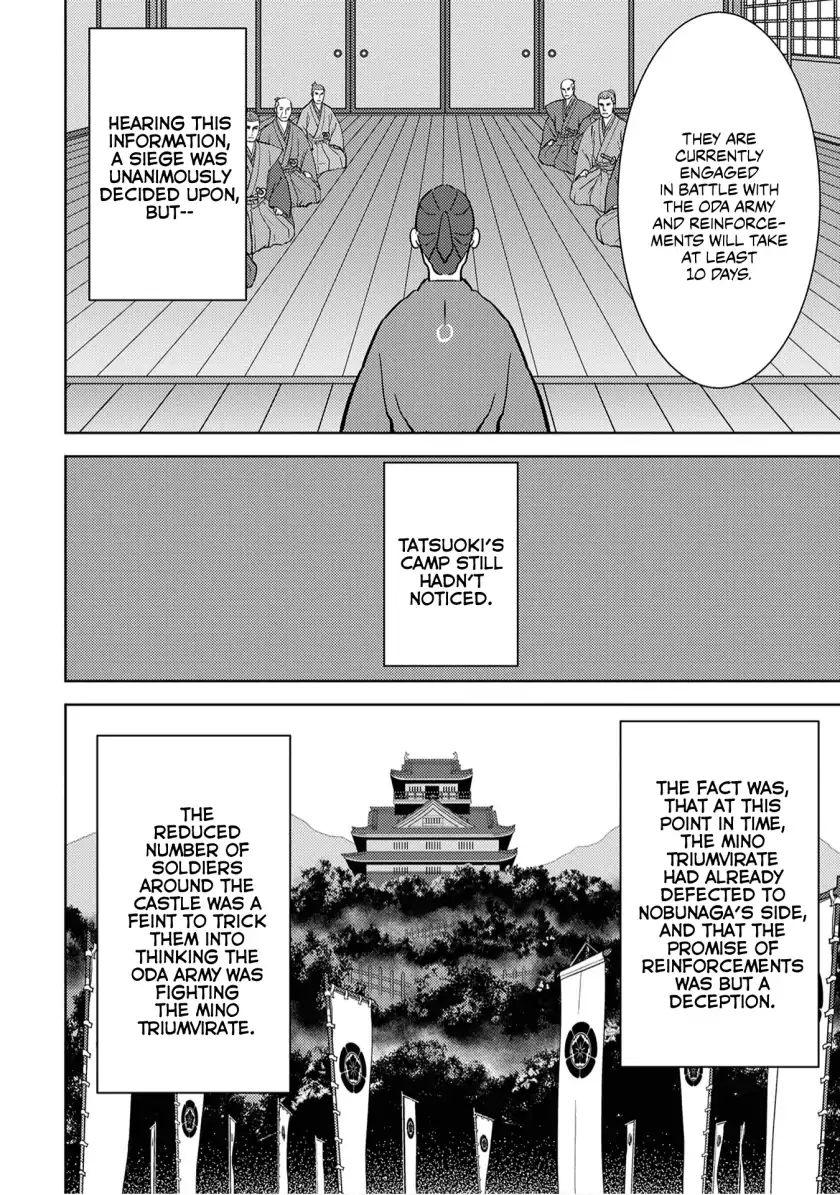 Sengoku Komachi Kuroutan Chapter 14.1 page 3 - 