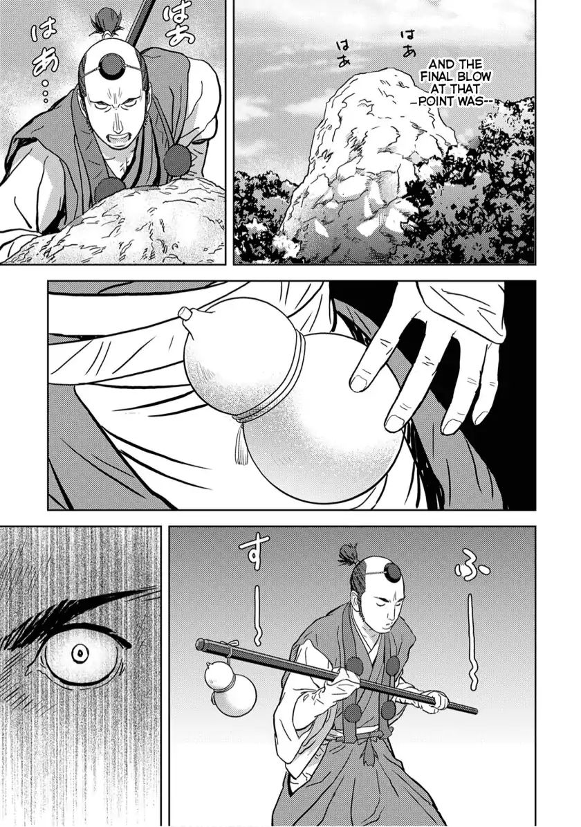Sengoku Komachi Kuroutan Chapter 14.1 page 29 - 