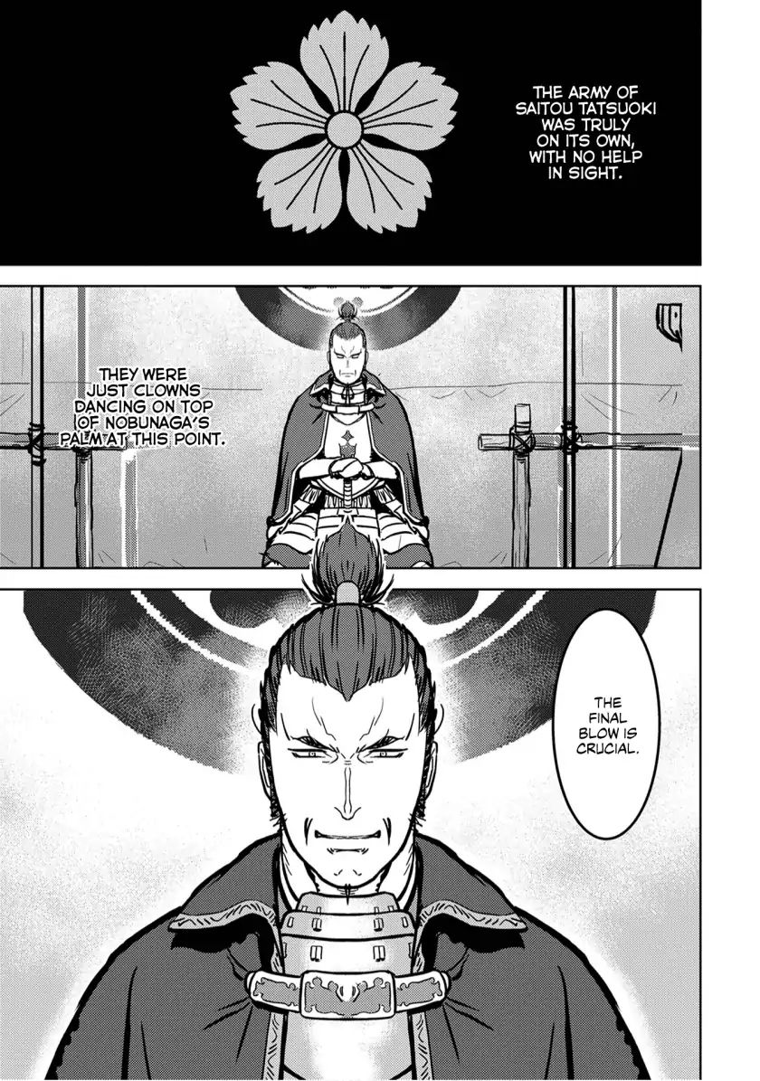 Sengoku Komachi Kuroutan Chapter 14.1 page 4 - 