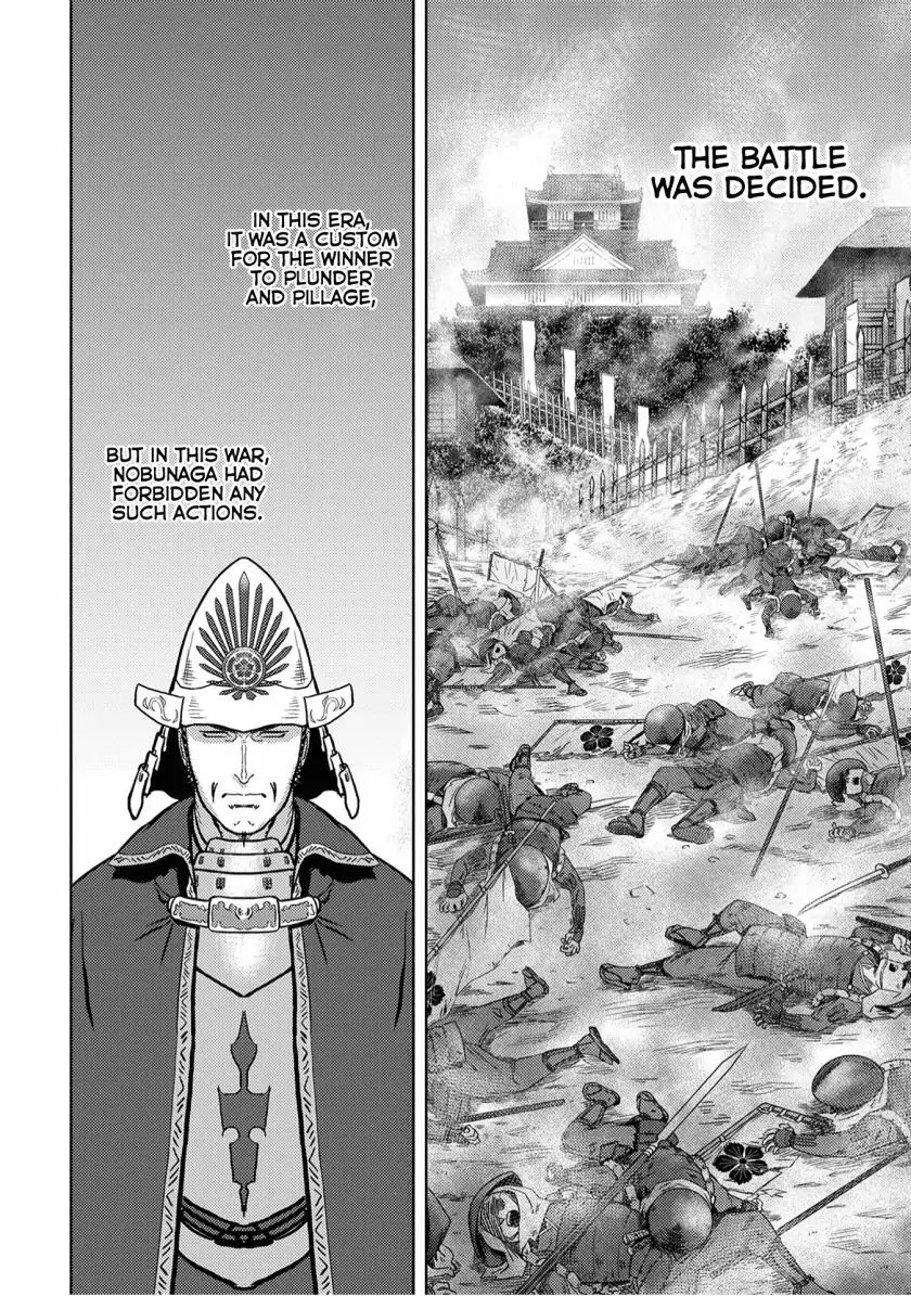 Sengoku Komachi Kuroutan Chapter 14.1 page 32 - 