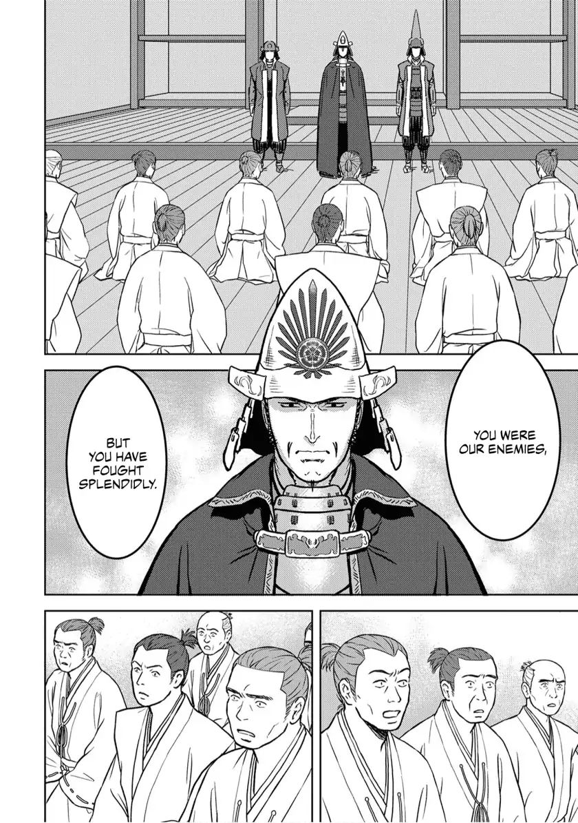 Sengoku Komachi Kuroutan Chapter 14.1 page 34 - 
