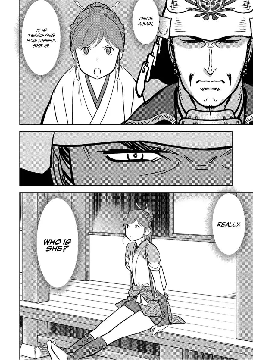 Sengoku Komachi Kuroutan Chapter 14.1 page 38 - 