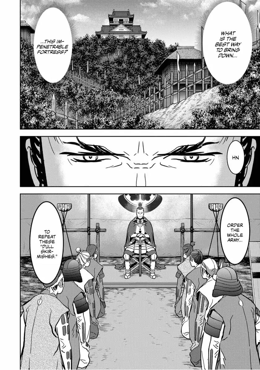 Sengoku Komachi Kuroutan Chapter 14.1 page 5 - 
