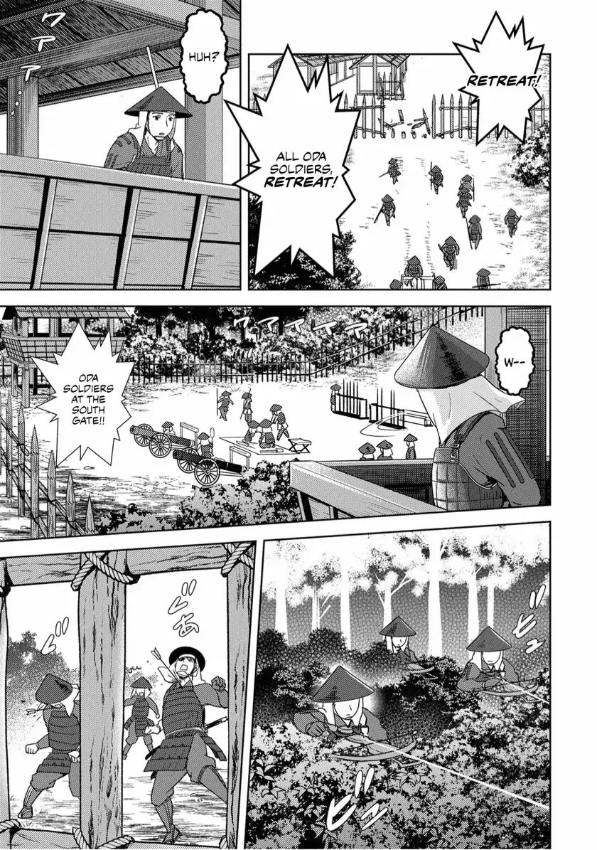 Sengoku Komachi Kuroutan Chapter 14.1 page 8 - 