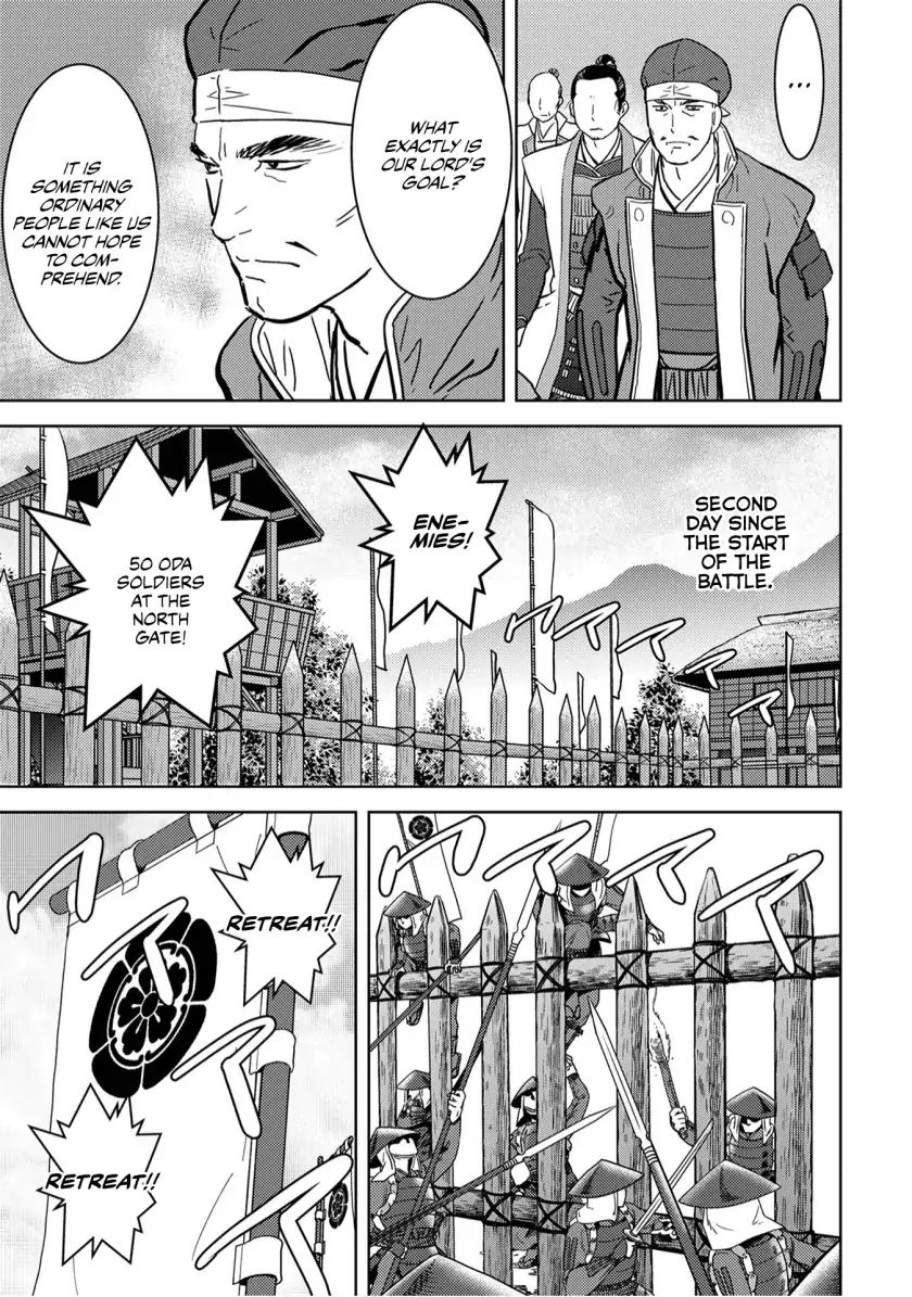 Sengoku Komachi Kuroutan Chapter 14.1 page 10 - 