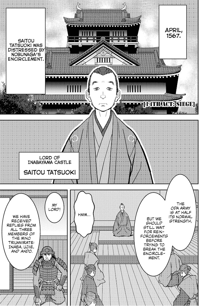 Sengoku Komachi Kuroutan Chapter 14 page 2 - 