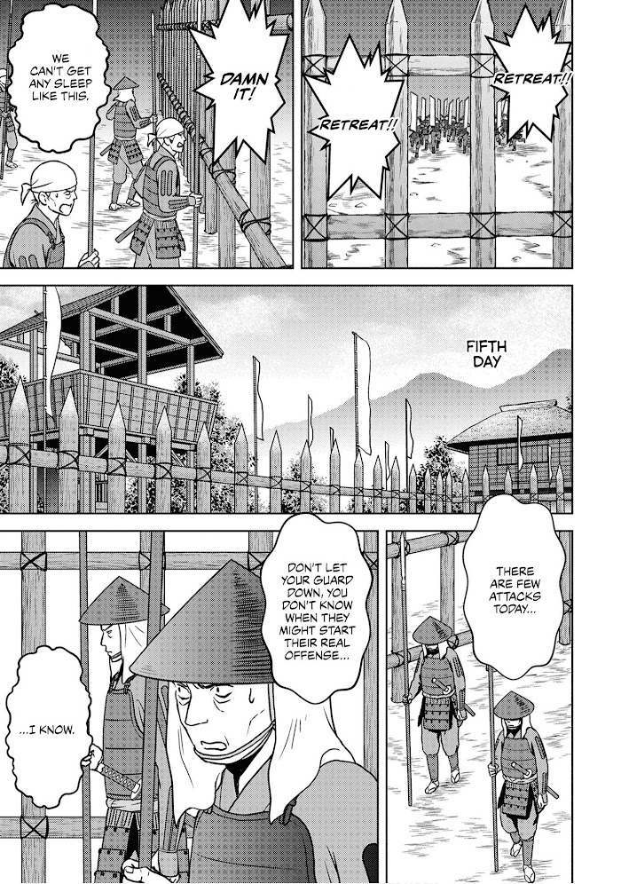 Sengoku Komachi Kuroutan Chapter 14 page 12 - 