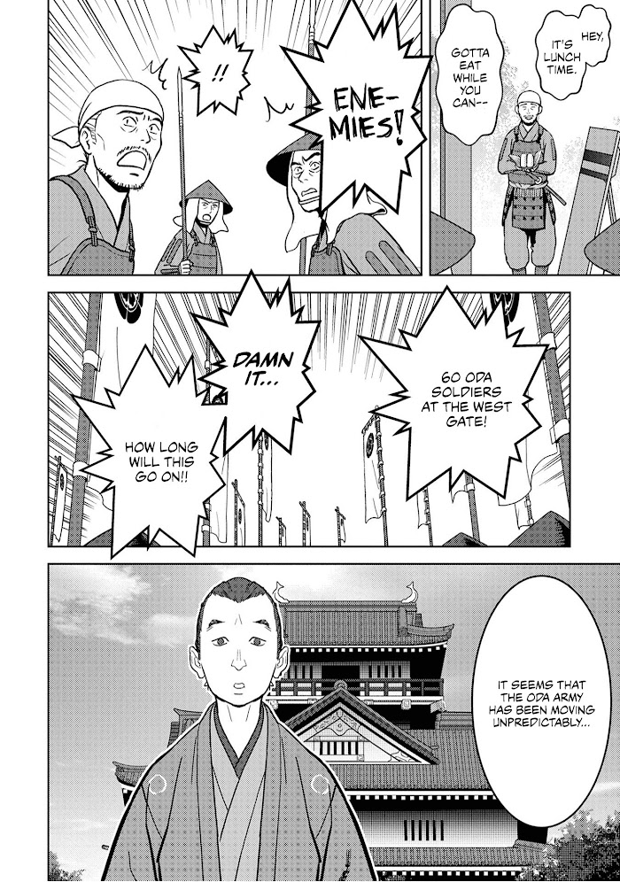 Sengoku Komachi Kuroutan Chapter 14 page 13 - 