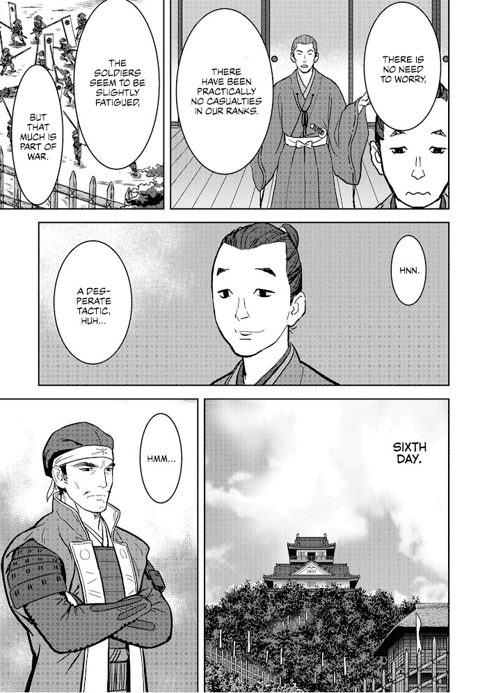 Sengoku Komachi Kuroutan Chapter 14 page 14 - 