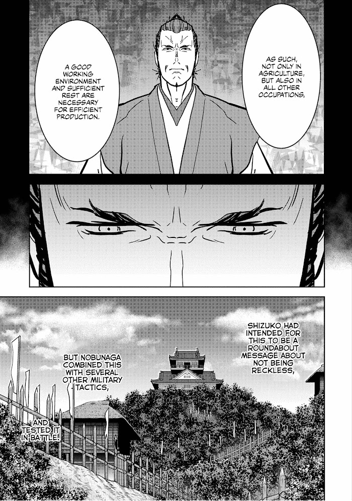 Sengoku Komachi Kuroutan Chapter 14 page 18 - 