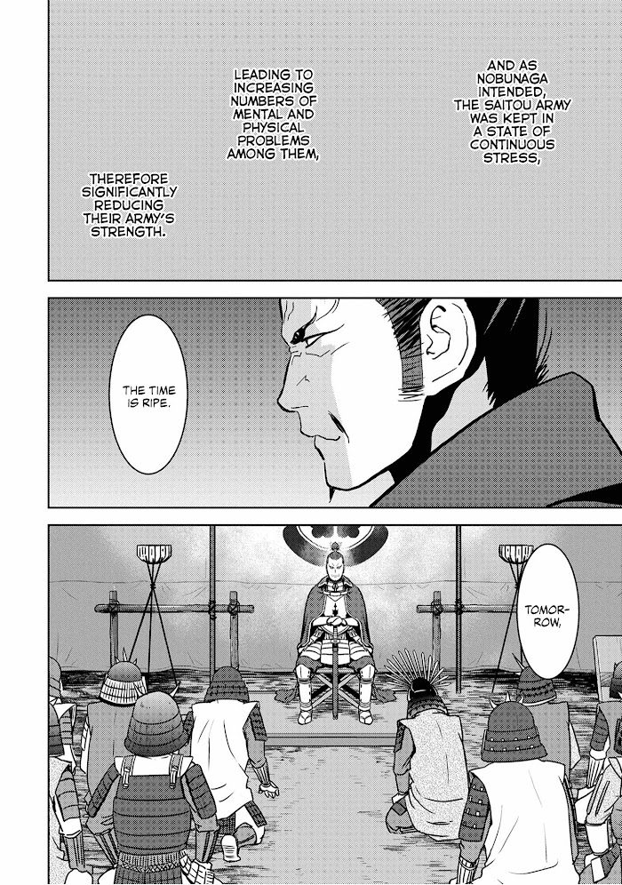 Sengoku Komachi Kuroutan Chapter 14 page 19 - 