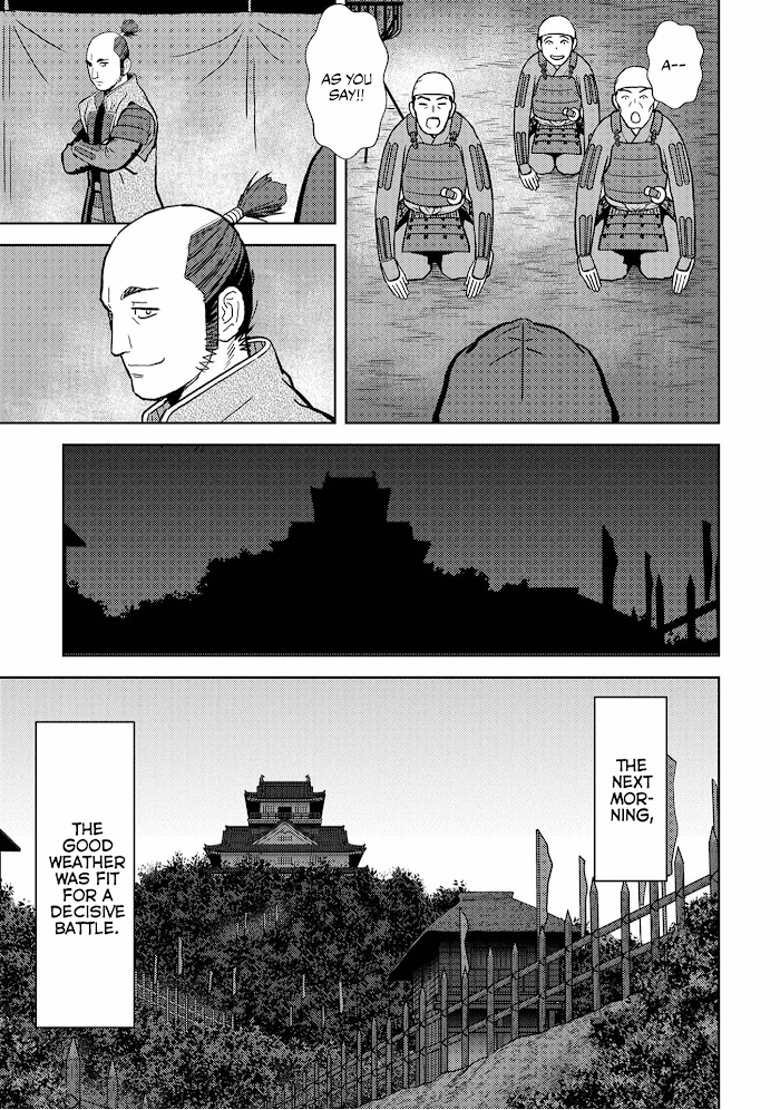 Sengoku Komachi Kuroutan Chapter 14 page 22 - 