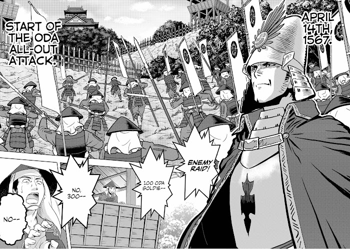 Sengoku Komachi Kuroutan Chapter 14 page 23 - 