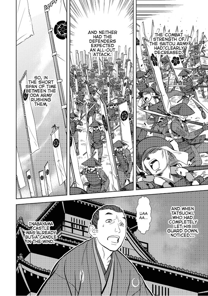 Sengoku Komachi Kuroutan Chapter 14 page 28 - 