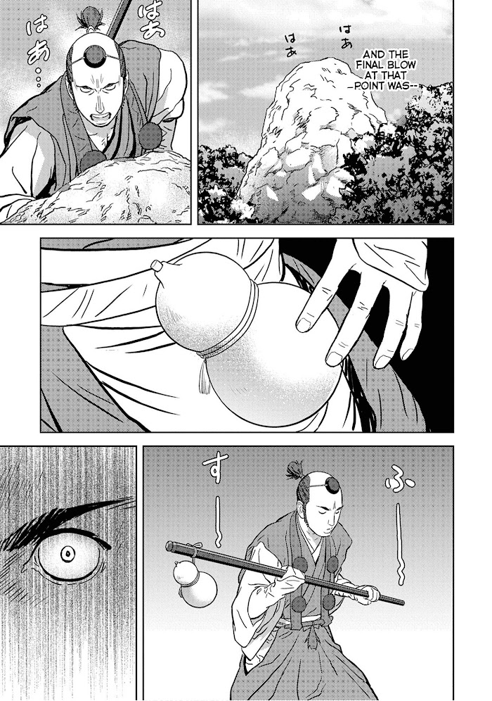 Sengoku Komachi Kuroutan Chapter 14 page 29 - 