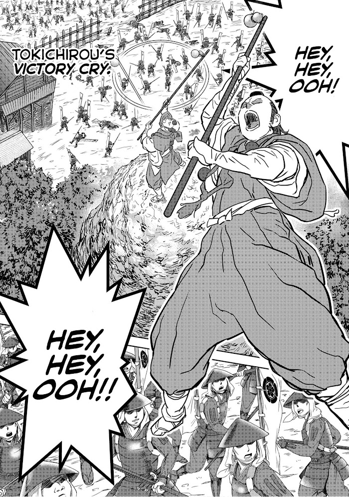 Sengoku Komachi Kuroutan Chapter 14 page 30 - 