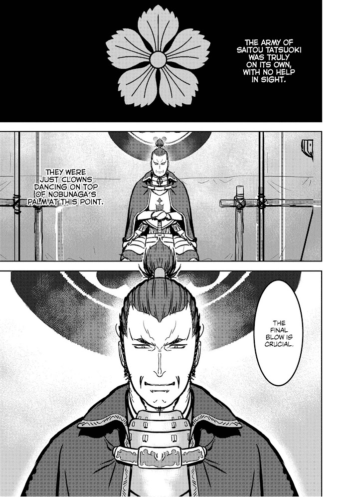 Sengoku Komachi Kuroutan Chapter 14 page 4 - 