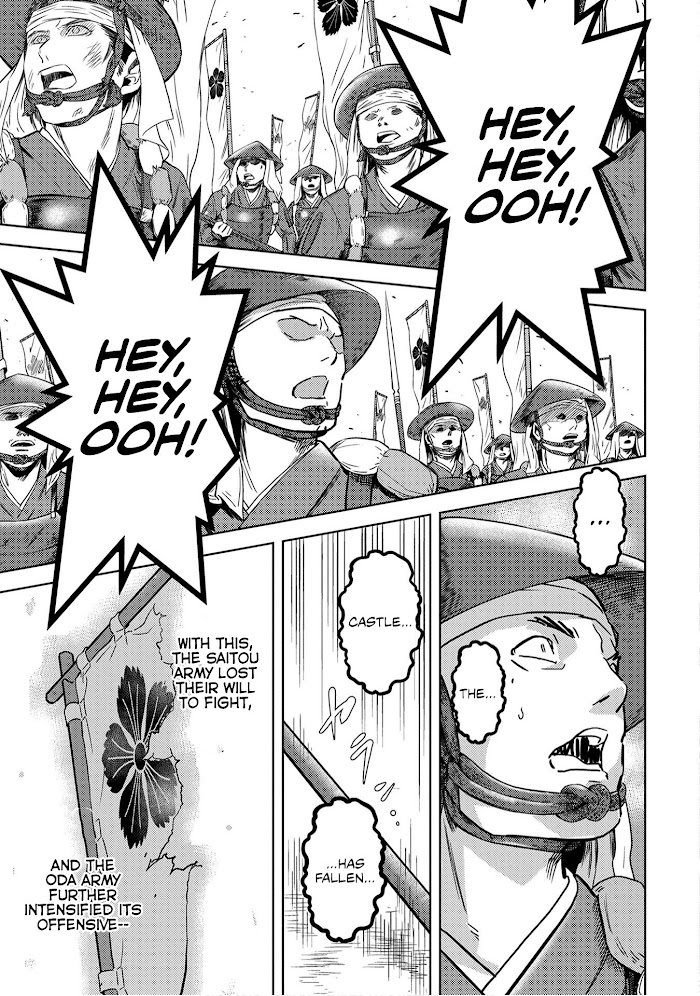 Sengoku Komachi Kuroutan Chapter 14 page 31 - 